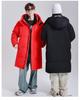 New Cross-Border Mid-Length Extreme Cold Couple Down Jacket: Trendy, Thickened Winter Outerwear for Men & Women