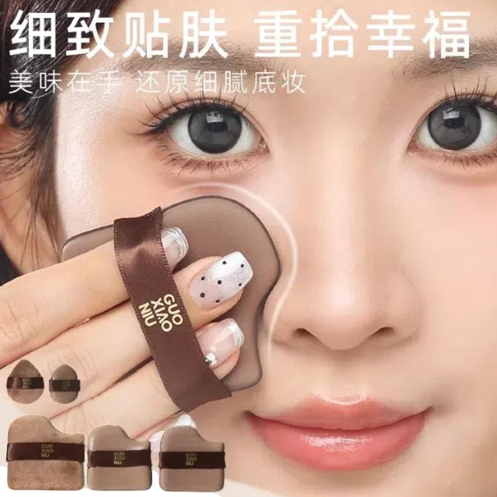 6Pcs/set Guo Xiaoniu Chocolate Puff Air Cushion Wet and Dry Setting Loose Powder Puff Mini Thumb Puff Makeup Concealer