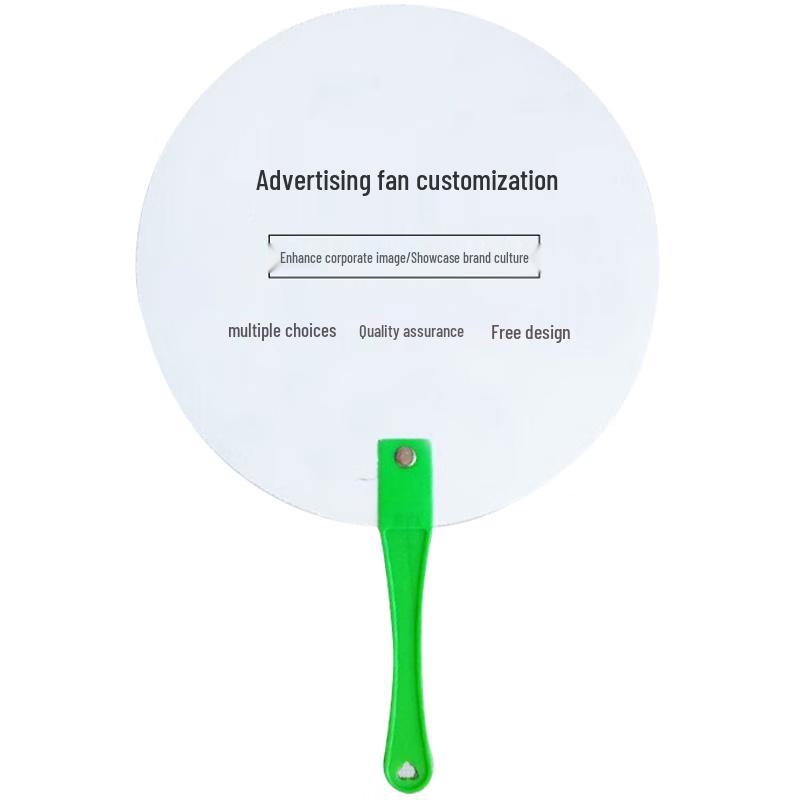 

Custom PP Advertising Hand Fan