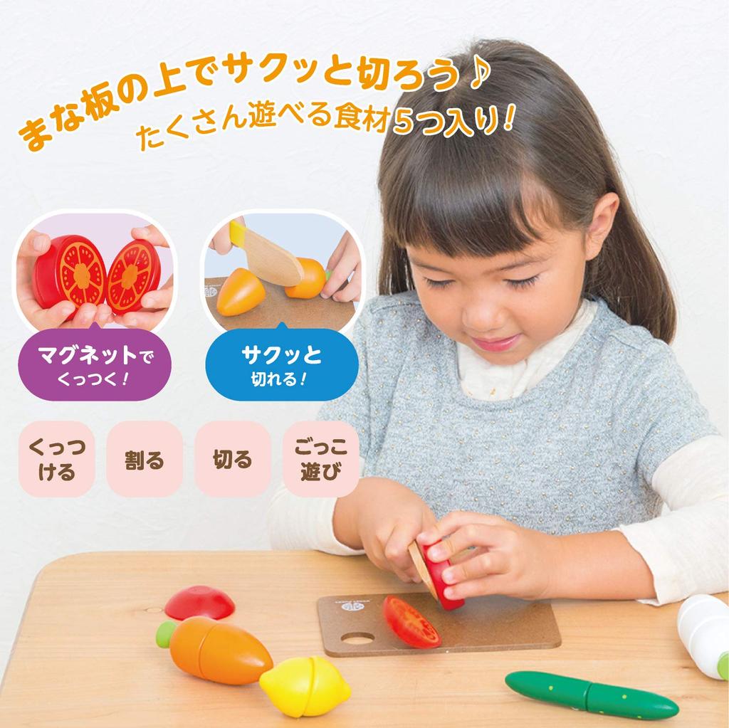 First Pretend Play Crispy Cooking Debut Set