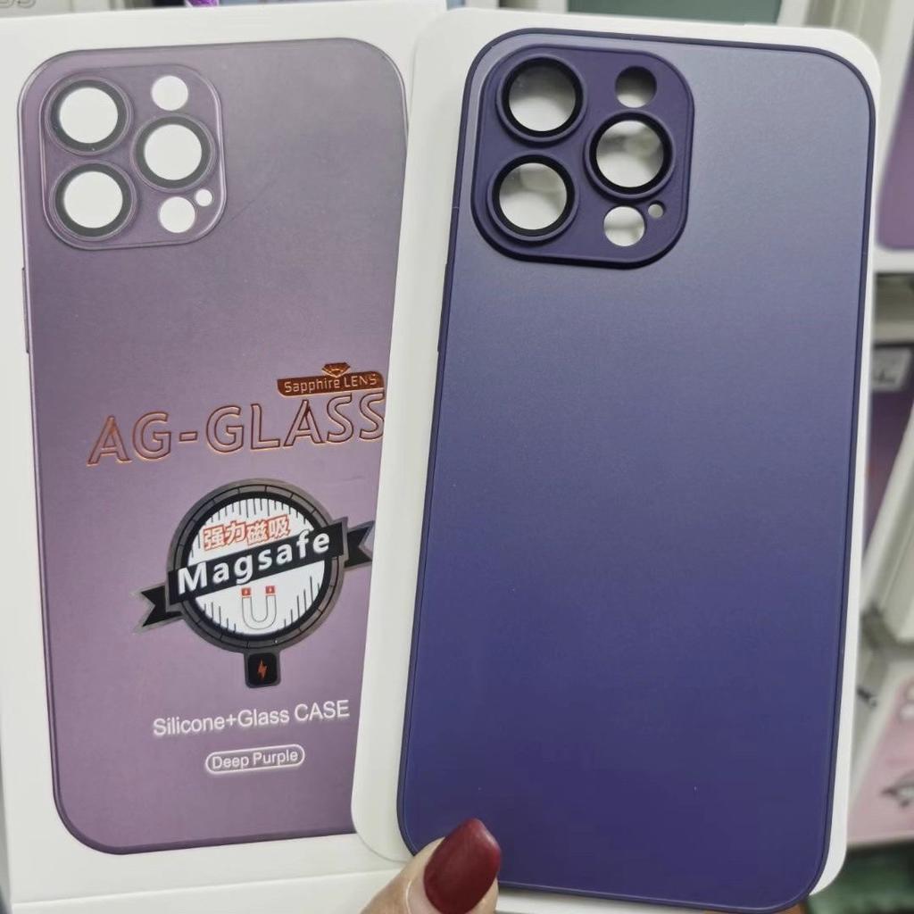 Matné Sklo Vhodné pro IPhone17promax Magnetické Pouzdro na Telefon Apple 16 Pocit Kůže 15 Fólie na Čočku Proti Pádu