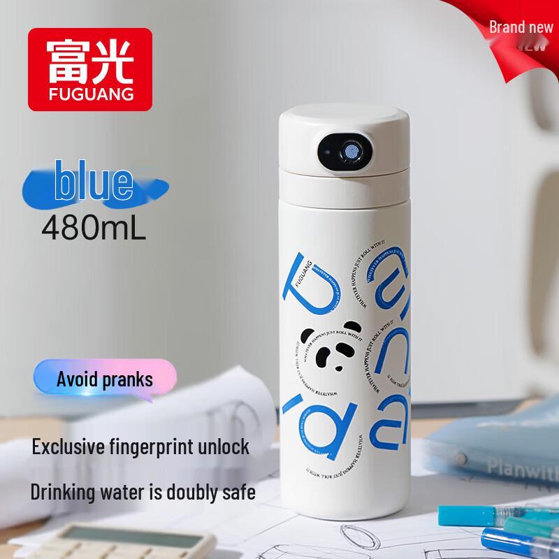Fuguang Smart Fingerprint 316L Stainless Steel Straw Thermos