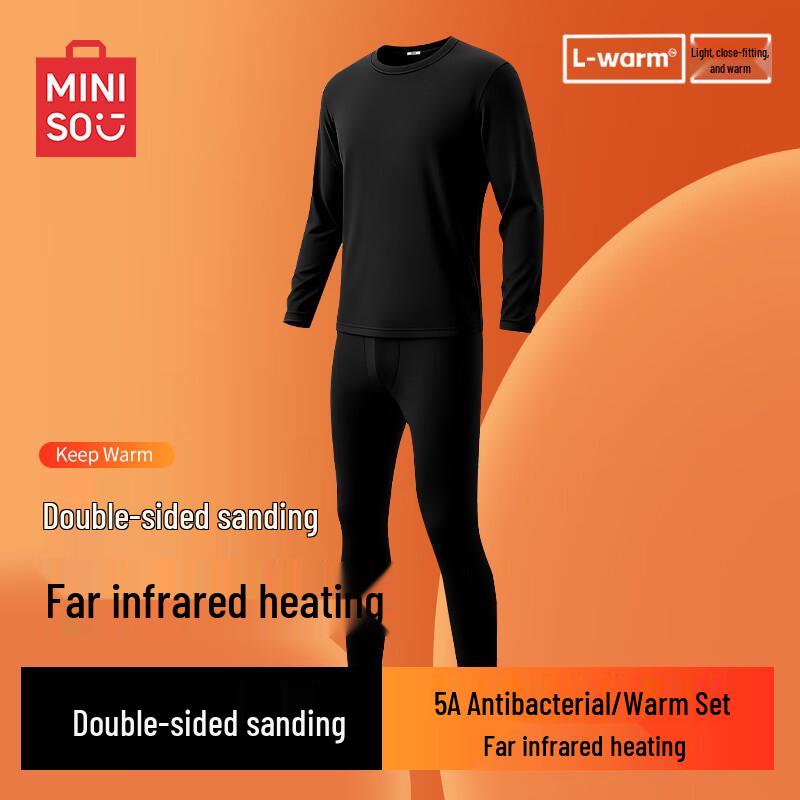 MINISO Men's Fleece-Lined Thermal Underwear Set