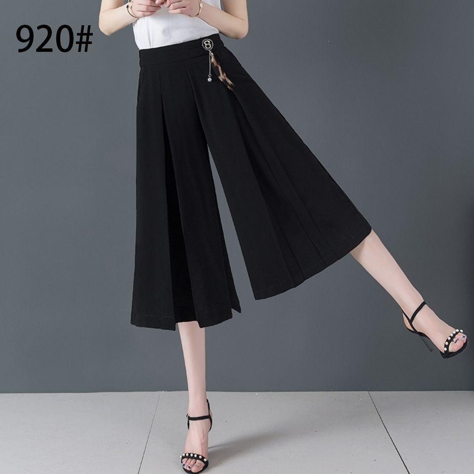 2026 Korean Style Women s Plus Size High-Waisted Elastic Wide-Leg Cropped Pants S [80-95]
