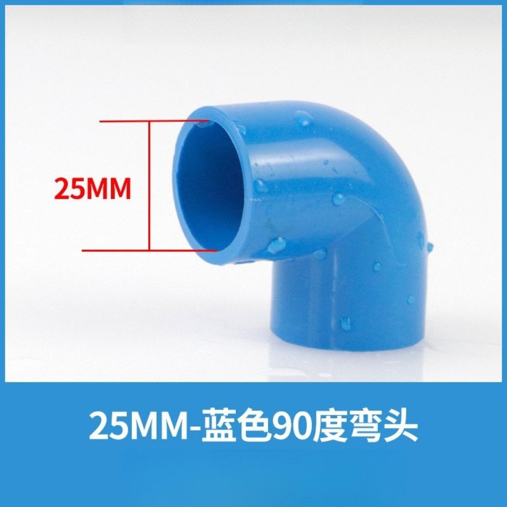 5 Stück/Los 20 25 32mm PVC 90 Grad Winkelverbinder Aquarium Fischbecken DIY Werkzeuge Gartenbewässerung Wasserrohrverbinder Adapter