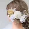 Bud Flower Hair Graduation Dried Gold Ornament, Coming-of-Age Ceremony, Ceremony, Flowers, Mizuhiki, Leaf, Kimono, Furisode, Hakama, Headpiece,