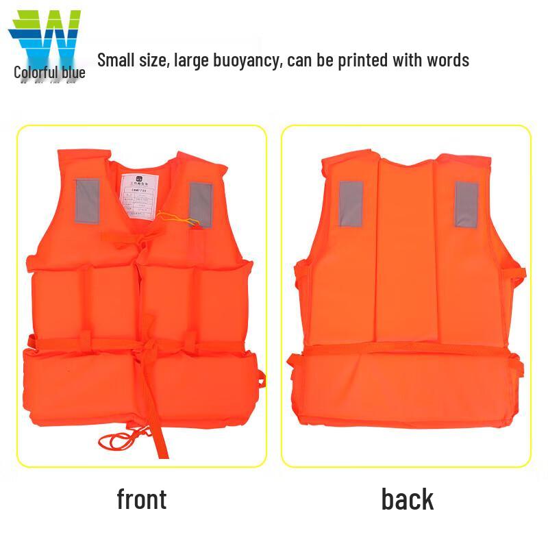Colorful Sail Blue Water Safety & Rescue Gear