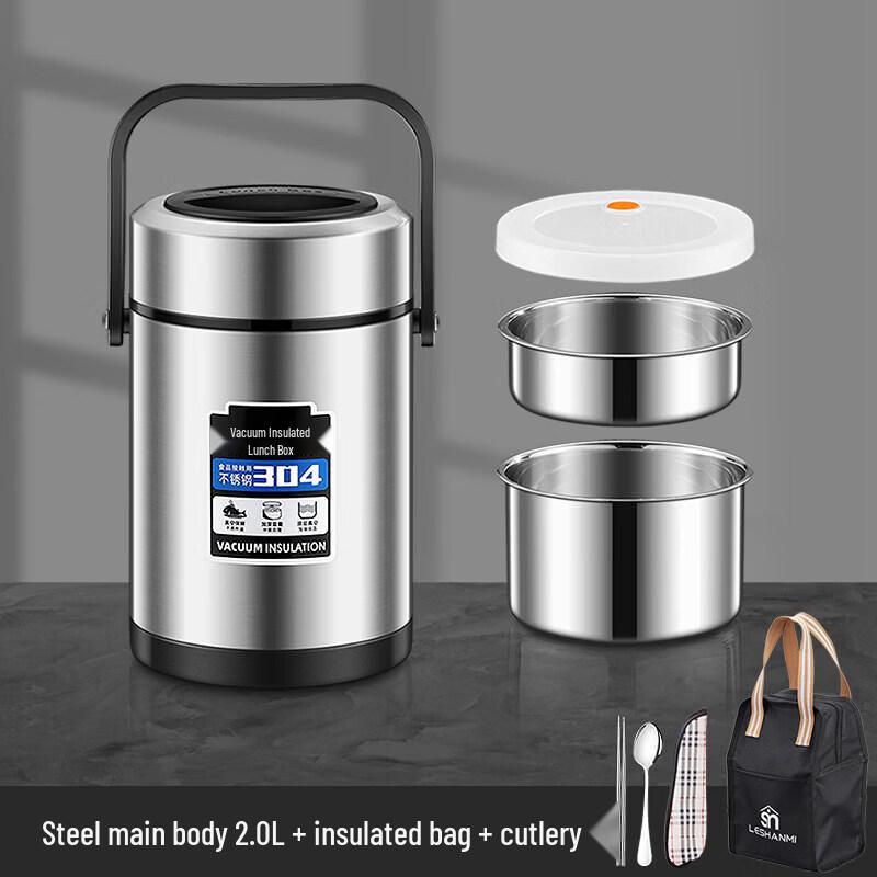 Stainless Steel Insulated Lunch Box