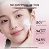 DR PLANT Camellia Hydrating Amino Acid Cleanser