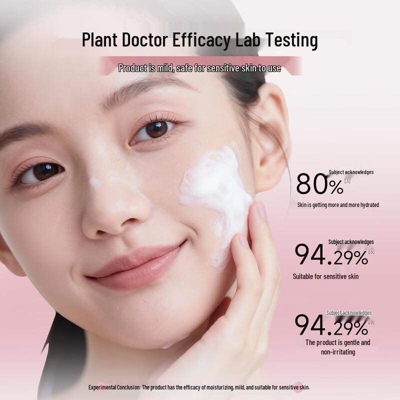 DR PLANT Camellia Hydrating Amino Acid Cleanser