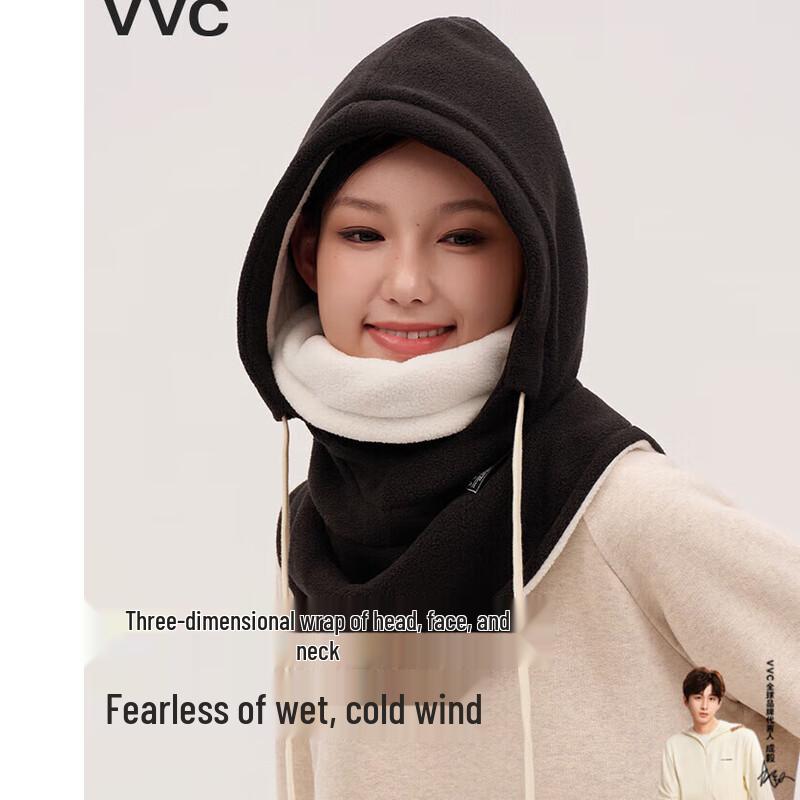 VVC Reversible Color-block Balaclava
