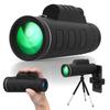 OIMG 40x60 Micro-Light Night Vision Monocular Telescope
