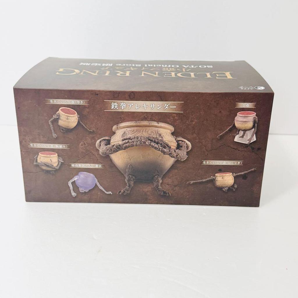 [USED] Limited Edition Elden Ring Small Pot Figure SO-TA Limited Edition