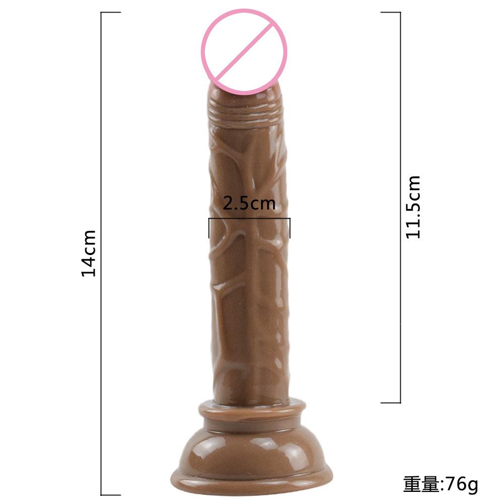 Mini Dildo Suction Cup Imitates Real and Fake Penis Anal Plug, Small Size Dildo  Adult Female Product Sex Toy  Masturbator