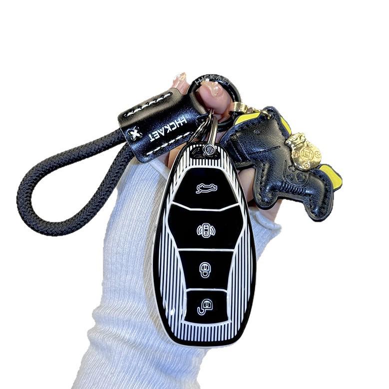 Suitable for Hongqi HS3, HS5, H5, and New H6 Car Key Covers, 24-inch Protective Shells.