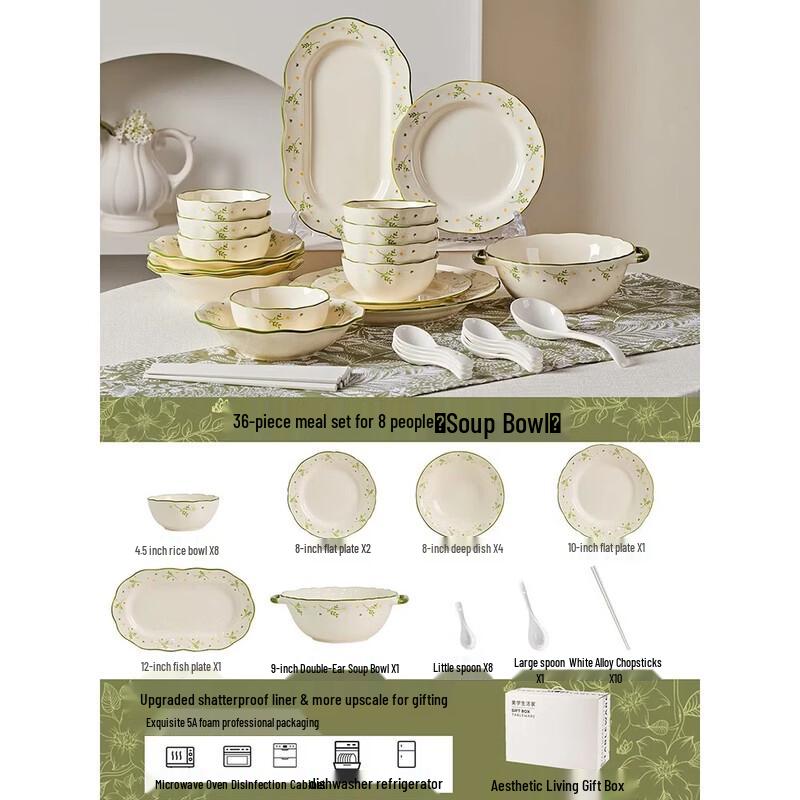 

Shangxingzhishi Little Daisy Underglaze Ceramic 36-Piece Tableware Set