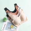 Silk Seamless Wire-Free Bra: Smooth, Thin, Detachable, High-Elastic, Breathable Mulberry Silk