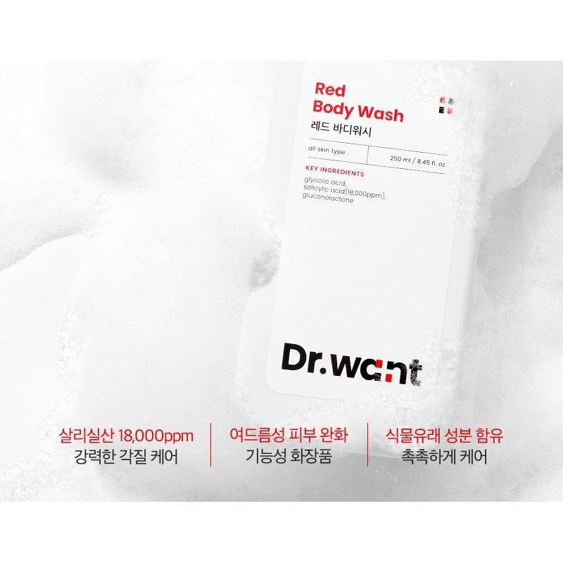 Dr.want - Red Body Wash