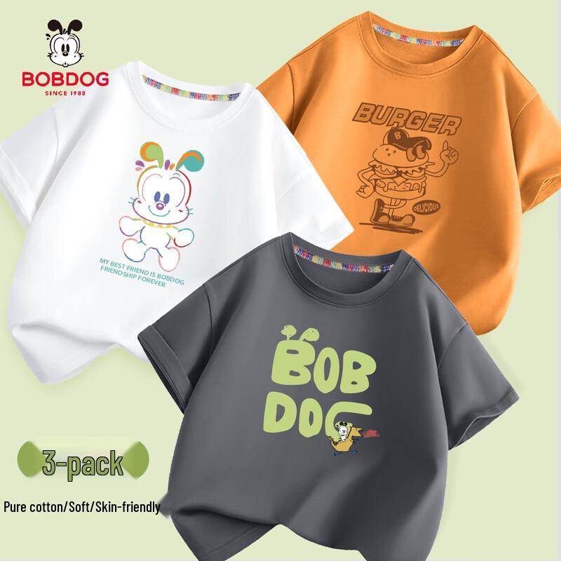 Boboduck Boys  Short Sleeve T-Shirt 3-Pack 120