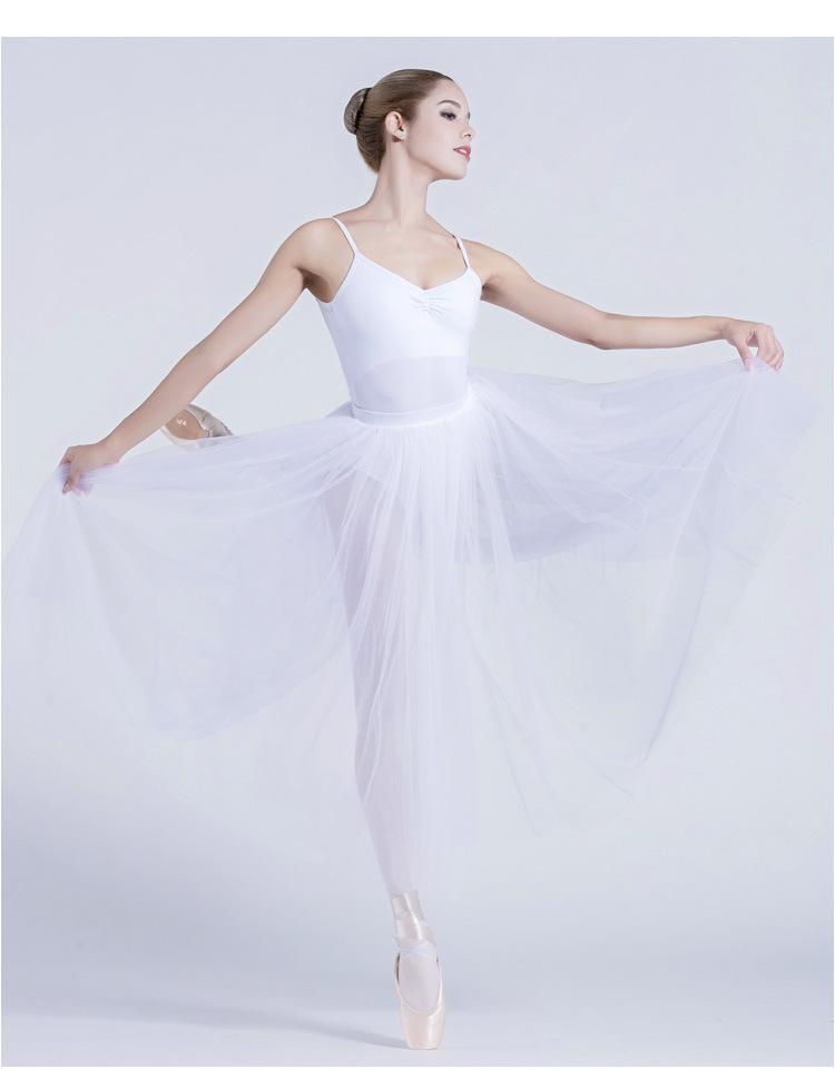 Women's Long Ballet Tutu Skirt - Soft Tulle Dance Practice Skirt