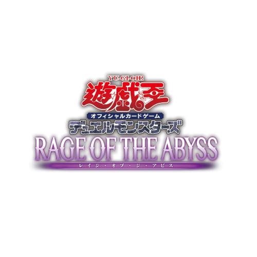 Yu-Gi-Oh! OCG Duel Monsters RAGE OF THE ABYSS