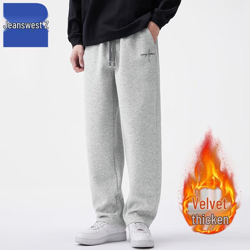 

Jeanswest Z Men s Patchwork Fleece-Lined Wide-Leg Casual Pants T8037 4XL