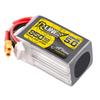 Gens Ace Gold Brick 5.0 FPV Racing LiPo Battery