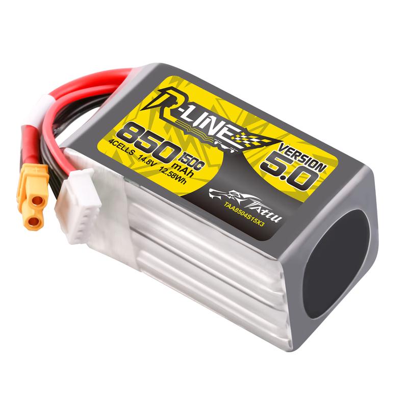 Gens Ace Gold Brick 5.0 FPV Racing LiPo Battery