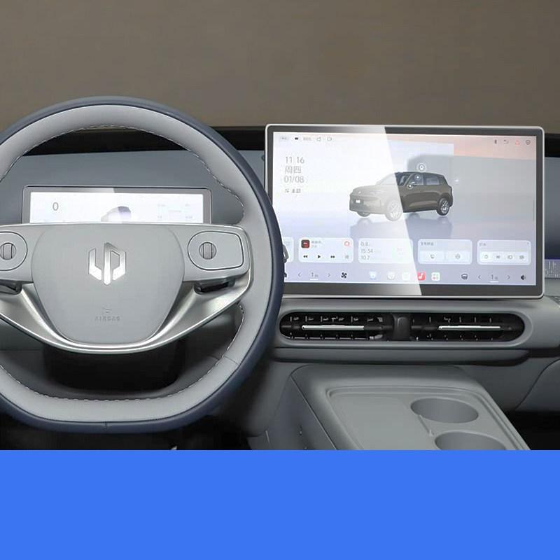 For Leapmotor B03X A10 2026 Screen