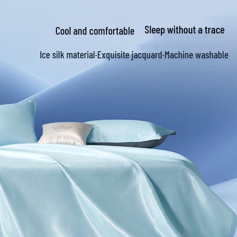 

Mercury Home Textiles Washable Ice Silk Cooling Mat