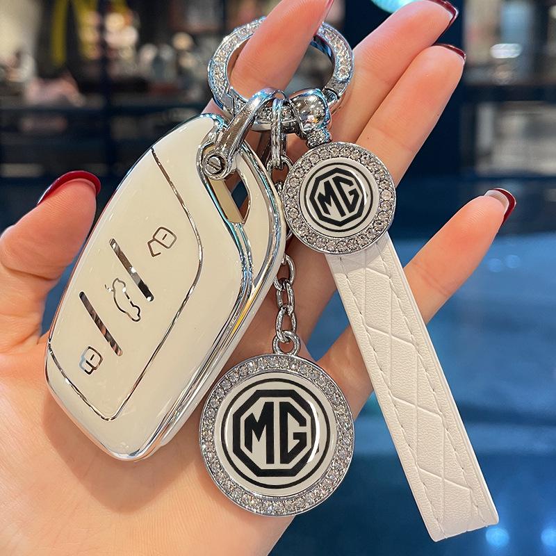 MG6/MG5/ZS/One/HS/Roewe Car Key Case for Women