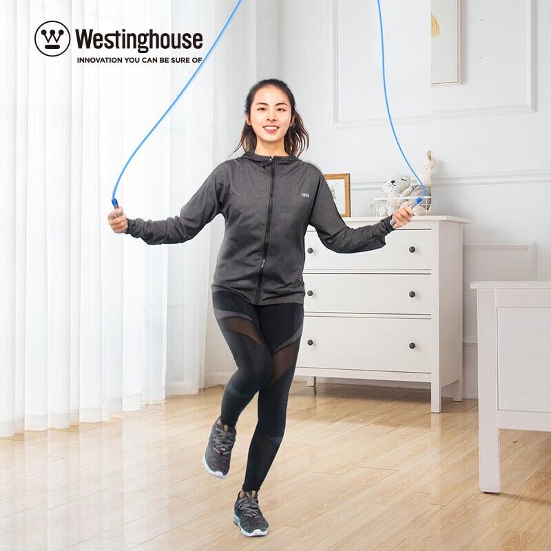 Westinghouse ME01 Professional Speed Jump Rope
