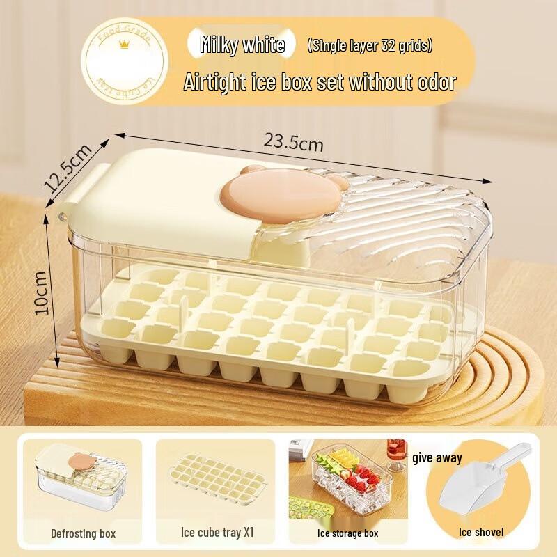 

Ice Cube Tray with Storage Box