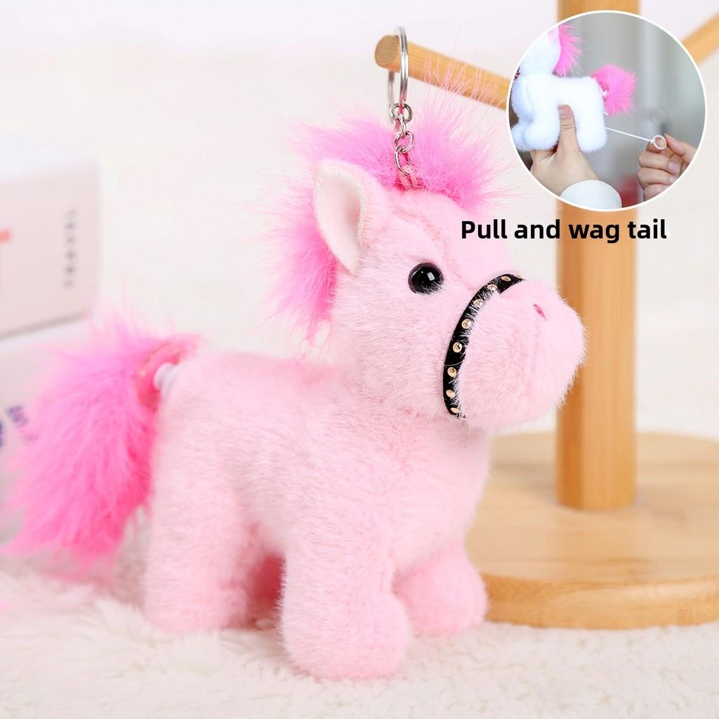 Pony Soft Toy Pendant With Short Plush For Bag Decor And Birthday Gifts