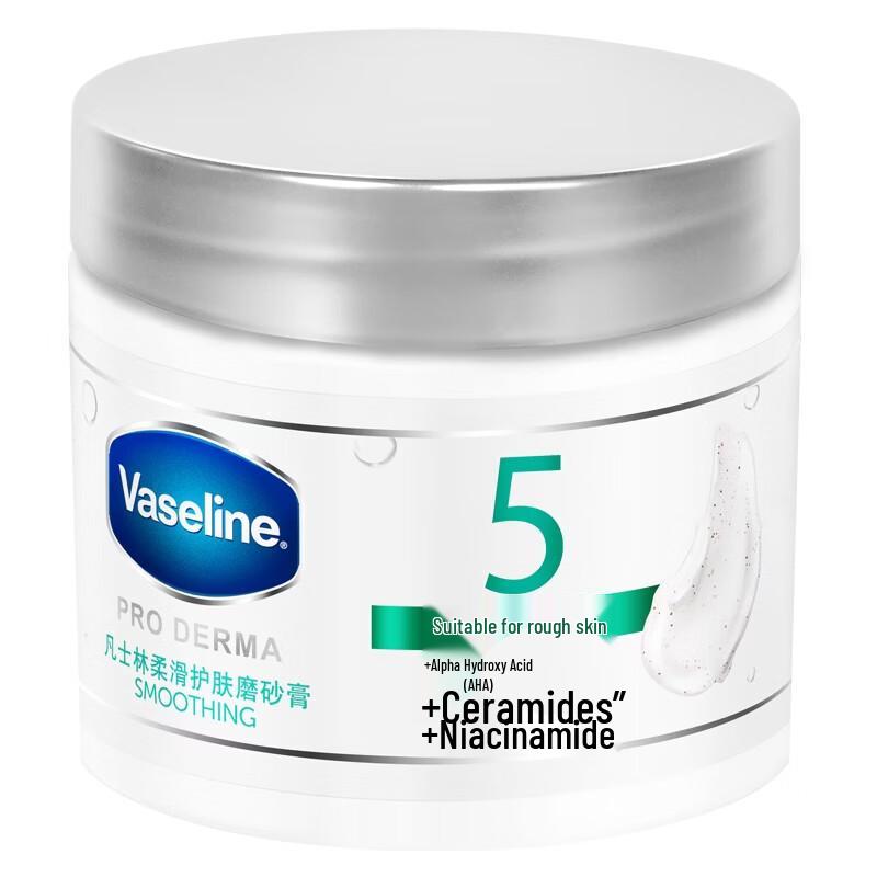 Vaseline Smooth Skin Body Scrub