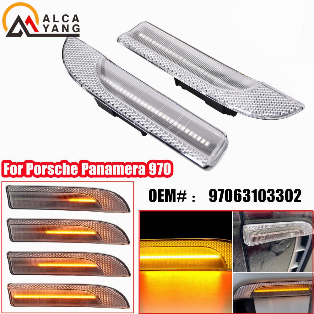 Dynamic LED Side Marker Turn Signa Indicator Lights for Porsche Panamera 970 Chassis G1 Before Facelift 2009-201