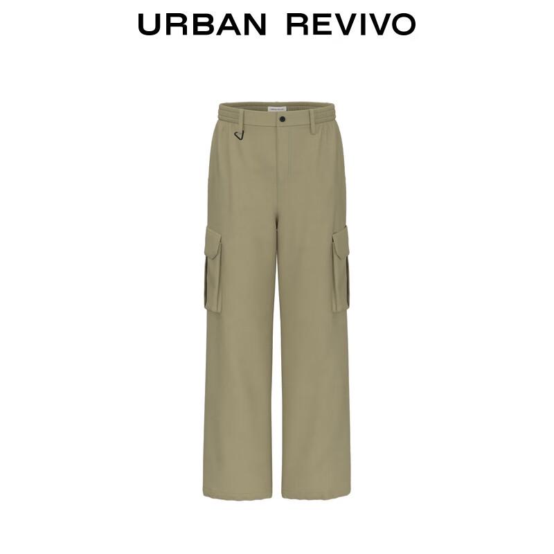 UR Men's Wide-Leg Cargo Pants
