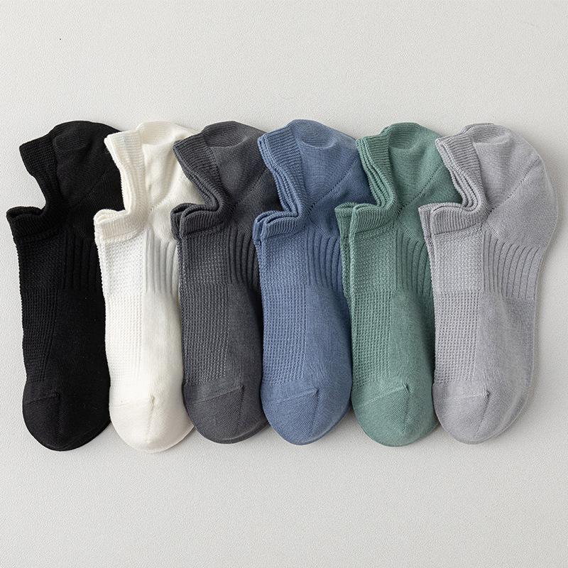 Solid Color Men's Mesh Boat Socks, Foot Ring Rubber Band Men's Socks, Trendy and Versatile Short Style