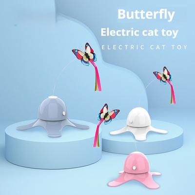 Cat Toys Intelligent Cat Teaser Butterfly Cat Carousel Self-Help Pet Electric Toys Training Toys Accessories Pet Supplies