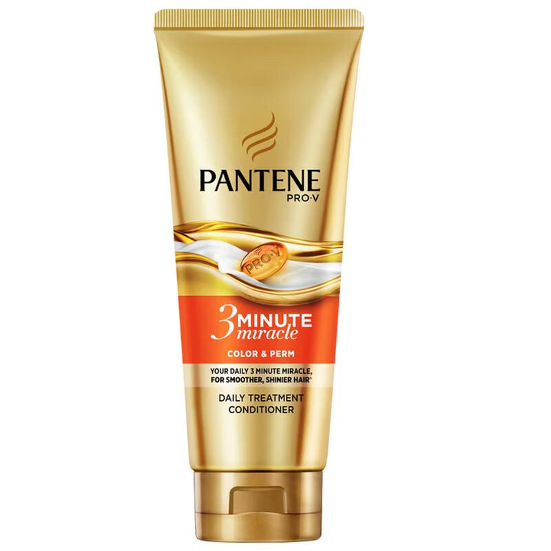 Pantene 3 Minute Miracle Hair Treatment for Color-Treated Hair, 180ml