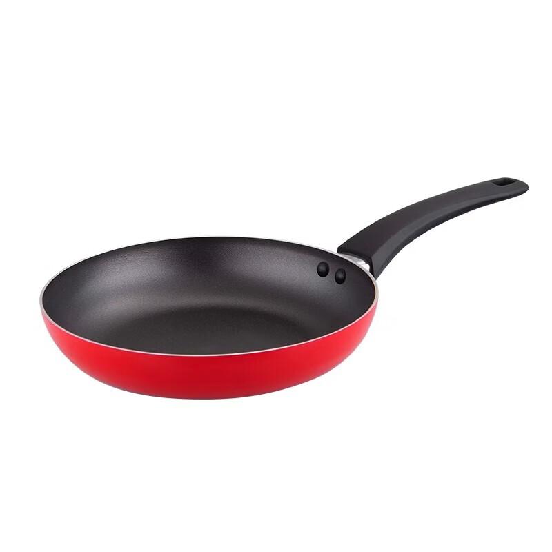 ASD 20cm Frying Pan