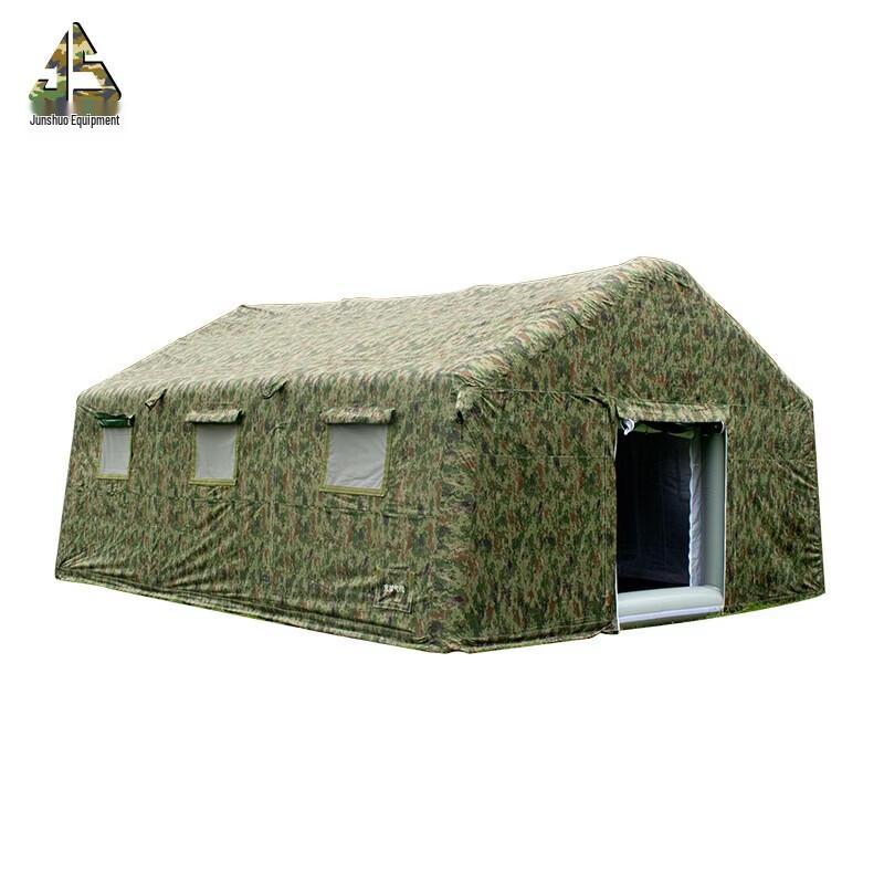 Junshuo 30m² Automatic Inflatable Camouflage Tent