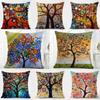 Simple Fashion Casual Colored Tree Anime Cushion Cover Washable Linen Pillowcase Soft For Daily Sofa Bed Home Room Decor