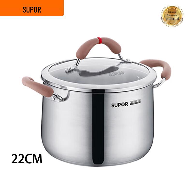 Supor Xincai Series Stainless Steel Soup Pot 22cm