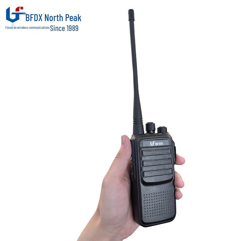 Beifeng Professional Two-Way Radio (CN version)