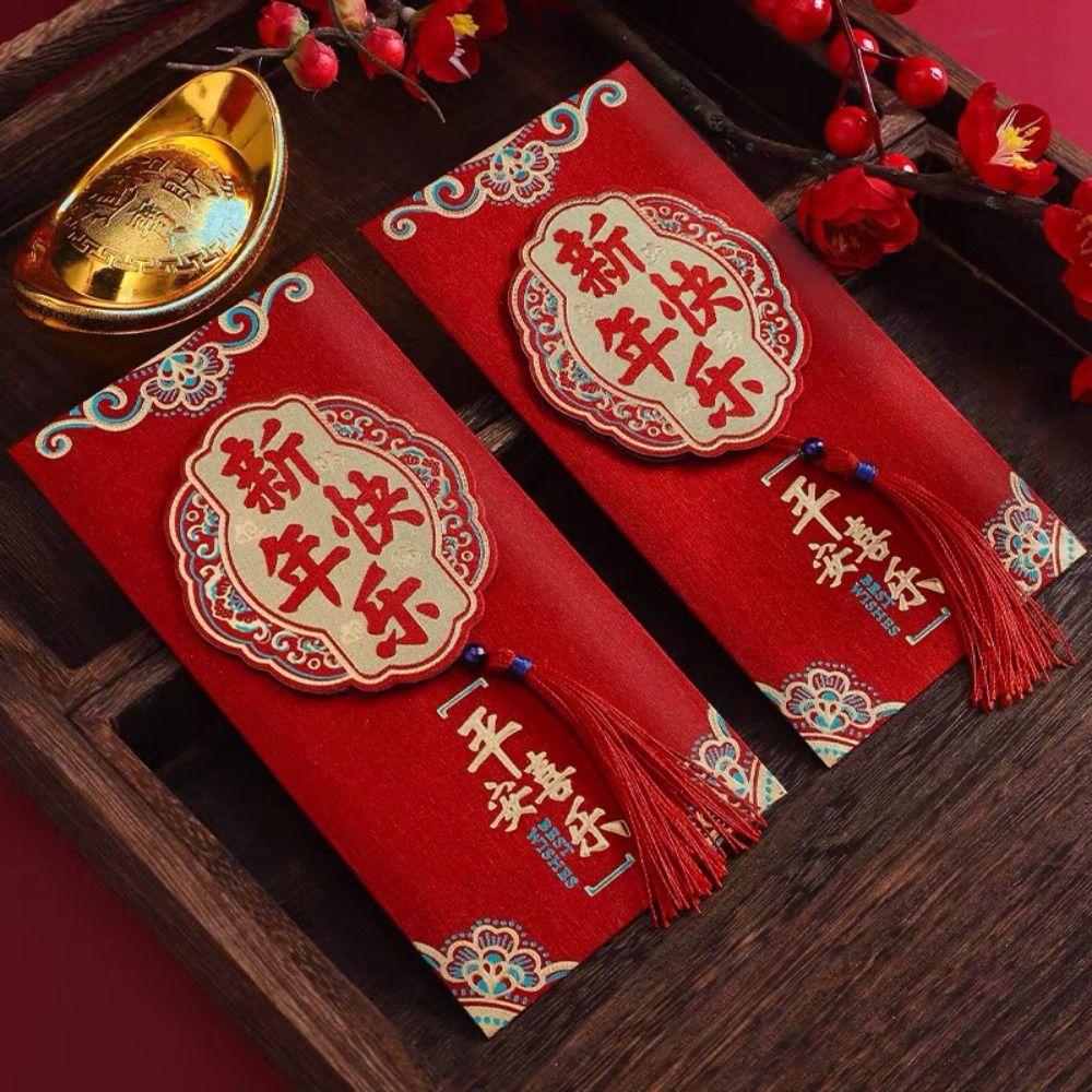 2pcs Chinese New Year Red Envelope Tassel Lucky Money Pockets Money Envelope  Wedding Birthday
