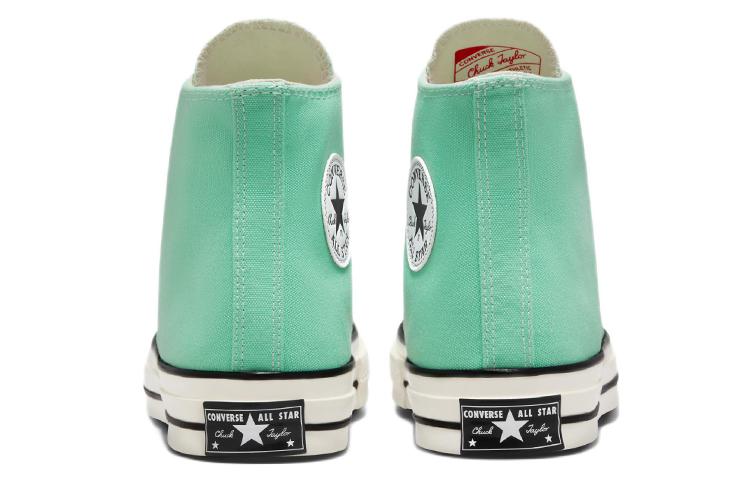 Chuck 70 Converse High 'Prism Green' A00748C
