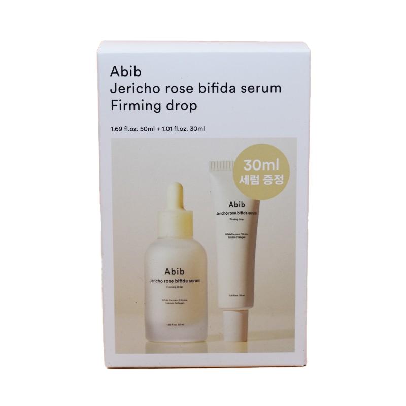 ABIB Heartleaf Resurrection Plant Bifida Serum Firming Drop 50ml Special Set (+30ml)