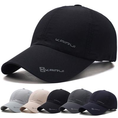 New Cap Hardwear Summer Women Bone Snapback Hats Men Baseball Cap Solid Dad Cap