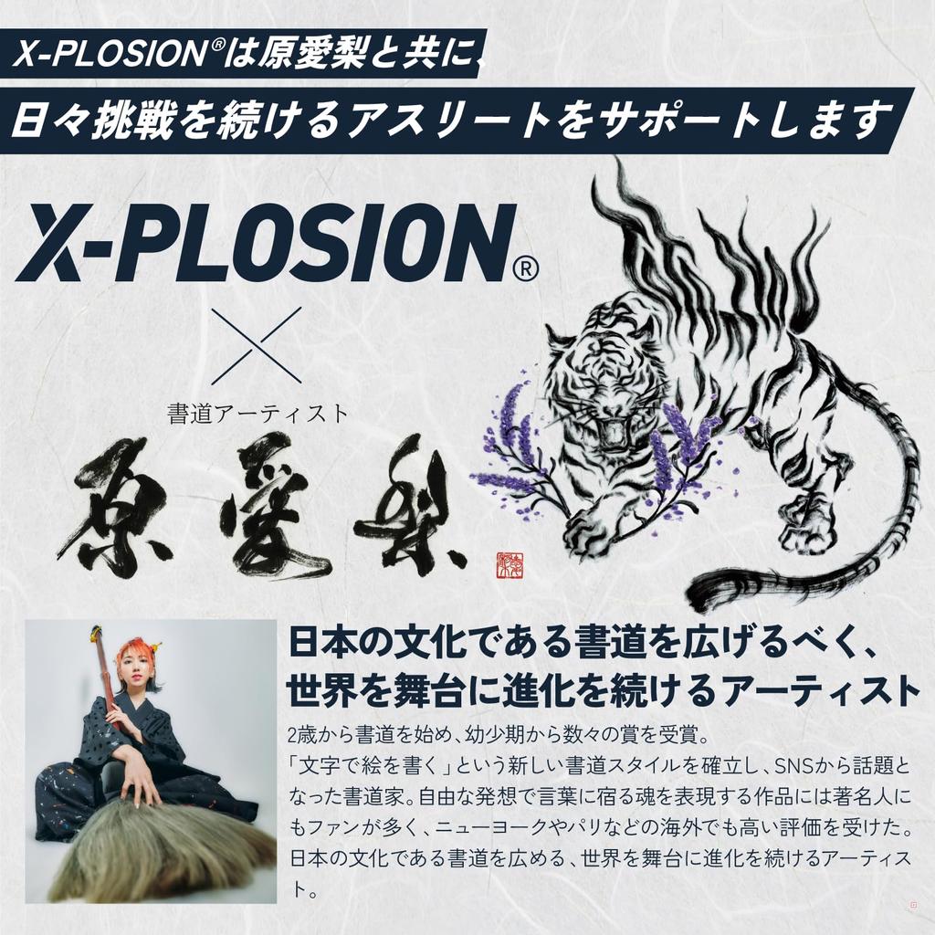 For Athletes Who Just Get Enough of Epsom Pro Bath Bath Salts Gift Set with and Can't Salts (3kg/50-day Supply) Bicarbonate, Explosion, Eucalyptus.